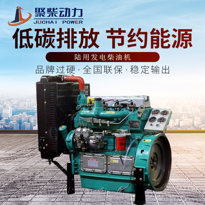 潍坊潍柴华东天和裕兴华坤壹发华杰卡特K4100D发电机组用柴油机