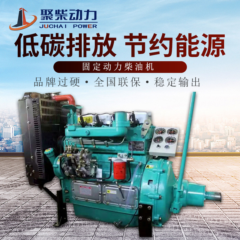 华丰华东华源天和科发ZH4100P/ZH4102G50/60马力水泥罐车用柴油机