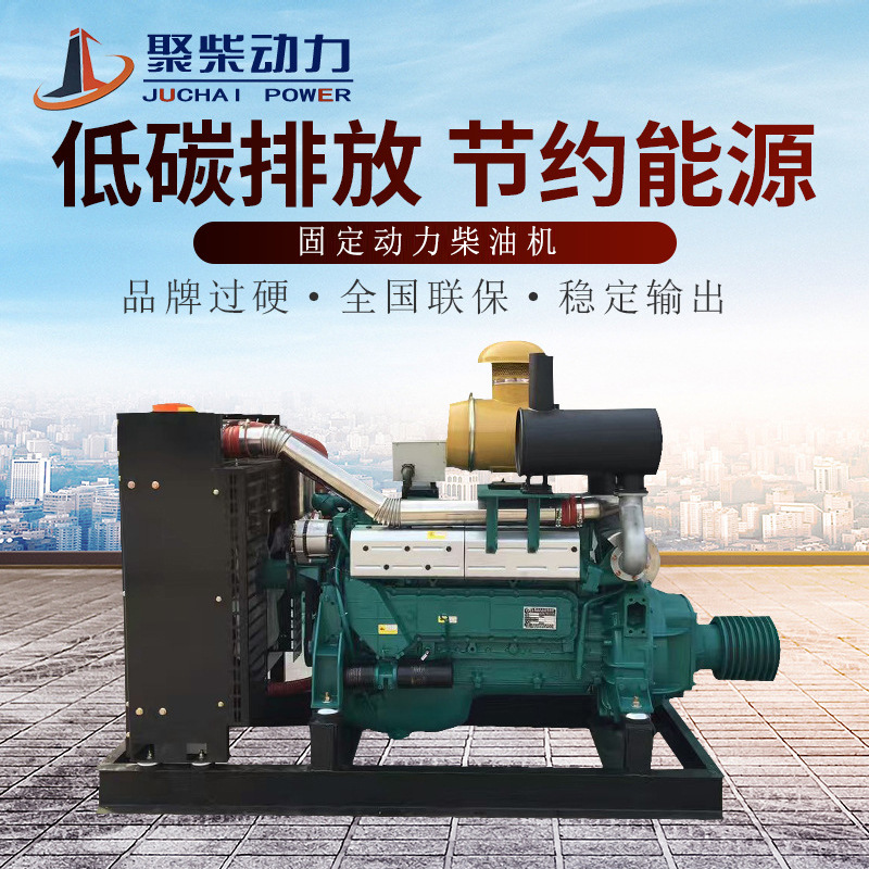 华东朗博6126IZLP斯太尔336马力柴油机潍柴615WP10D264E200发动机