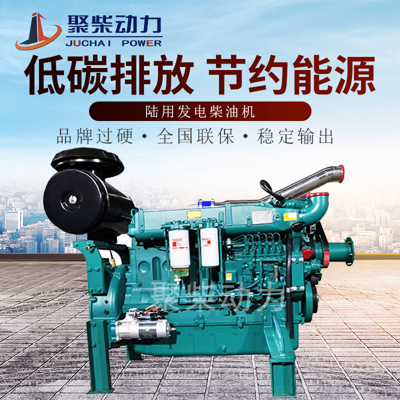 潍坊潍柴250KW发电机组配615/618/6126斯太尔200/300KW柴油发动机