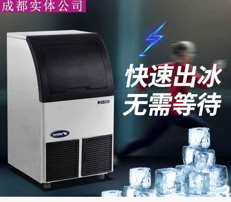 成都水吧设备 奶茶店设备 奶茶店设备清单 饮品店设备供应