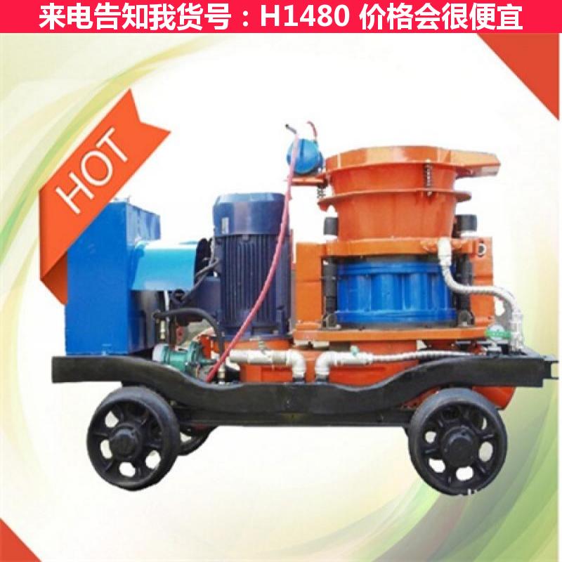天腾混凝土喷浆机 湿式喷浆机 pz5干式喷浆机货号H1480