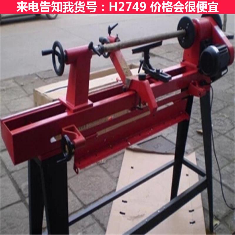 天腾1/15/米/2米仿形车床 仿型车床 车楼梯扶手车床货号H2749