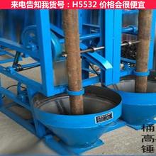 天腾冲捣捶辣椒机 冲兑辣椒机 双对锅冲辣椒机货号H5532