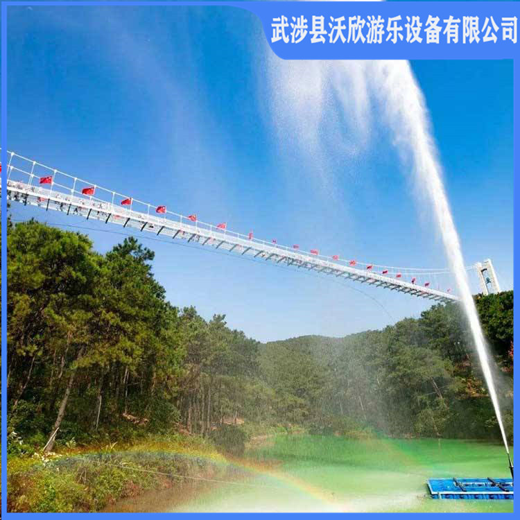 景点网红喊泉 20米喊泉生产厂家 支持定制 源头厂家
