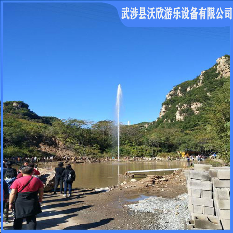 网红喊泉生产厂家 声控呐喊喷泉 喊泉 造型新颖 设计独特