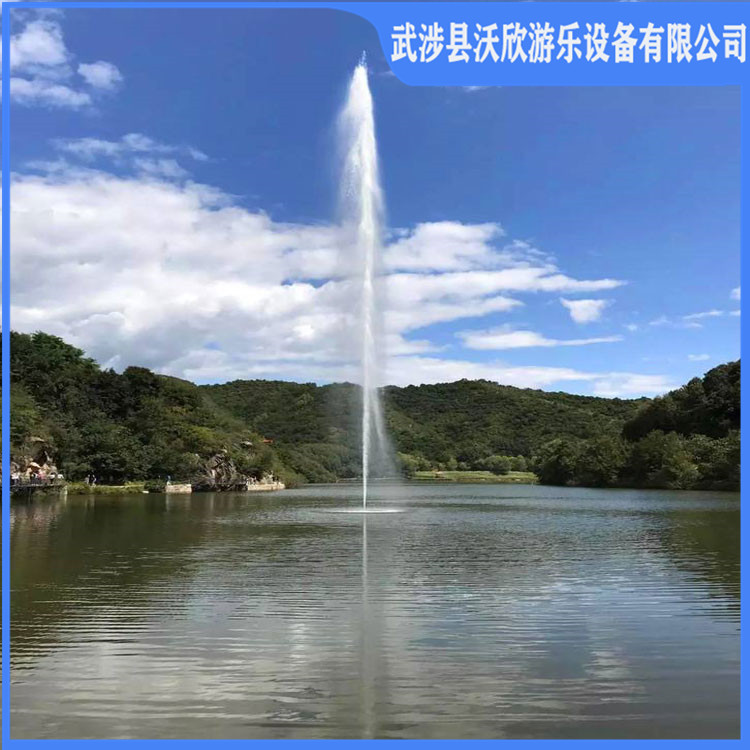  声控喊泉厂家 20米喊泉生产厂家 免费设计 厂家直销