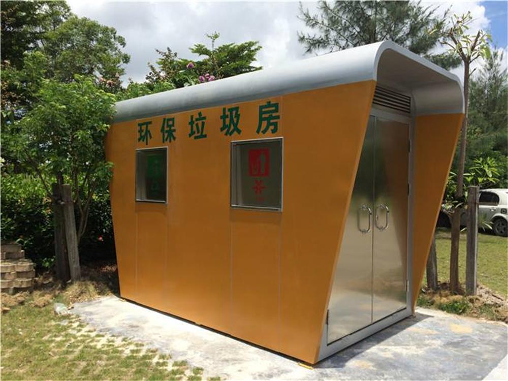 鑫立德钢结构垃圾房厂家 成都钢结构垃圾房安装 环卫彩钢垃圾房  厂家直销