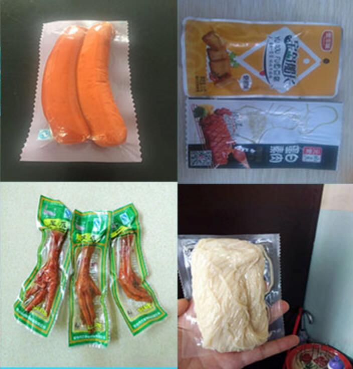 休闲食品 海产品用拉伸包装膜熟制品 冻品 真空拉伸包装   食品包装膜