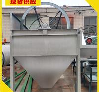 郑州银河机械有机肥筛分设备  铜矿石碎石料滚筒筛分机  批量滚筒筛分机