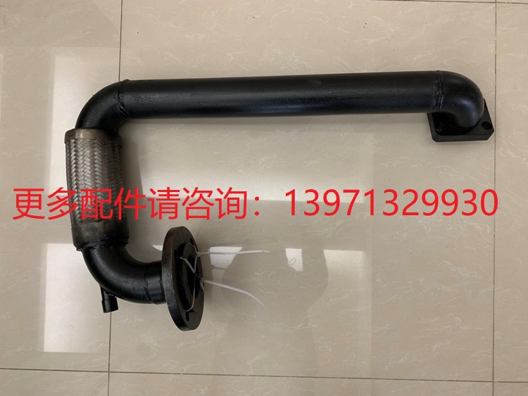 ATC05012埃尔特英格索兰空气压缩机排气管油气管金属软管ATF21013