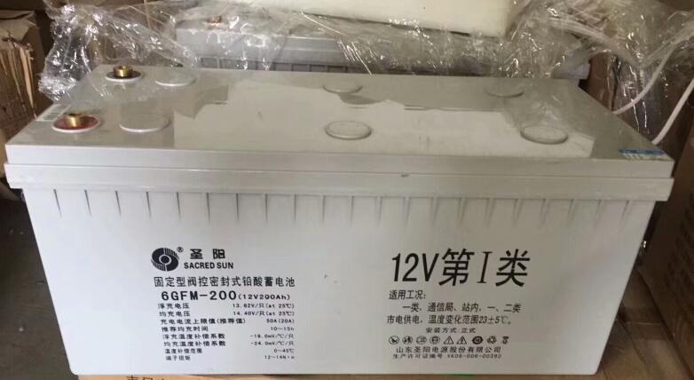 圣阳蓄电池6GFM-200 12V200Ah UPS电源 通信基站 光伏发电 船舶