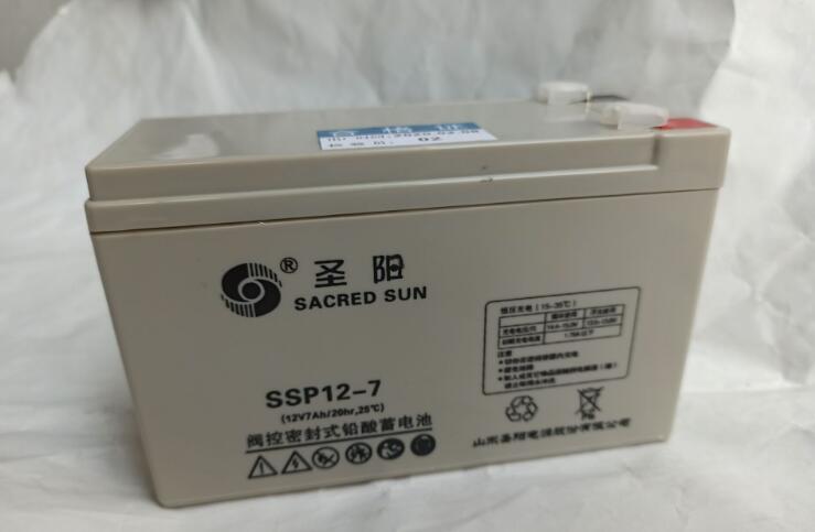 山东SACREDSUN圣阳SSP12-7 12V7Ah阀控式消防主机备用ups电池