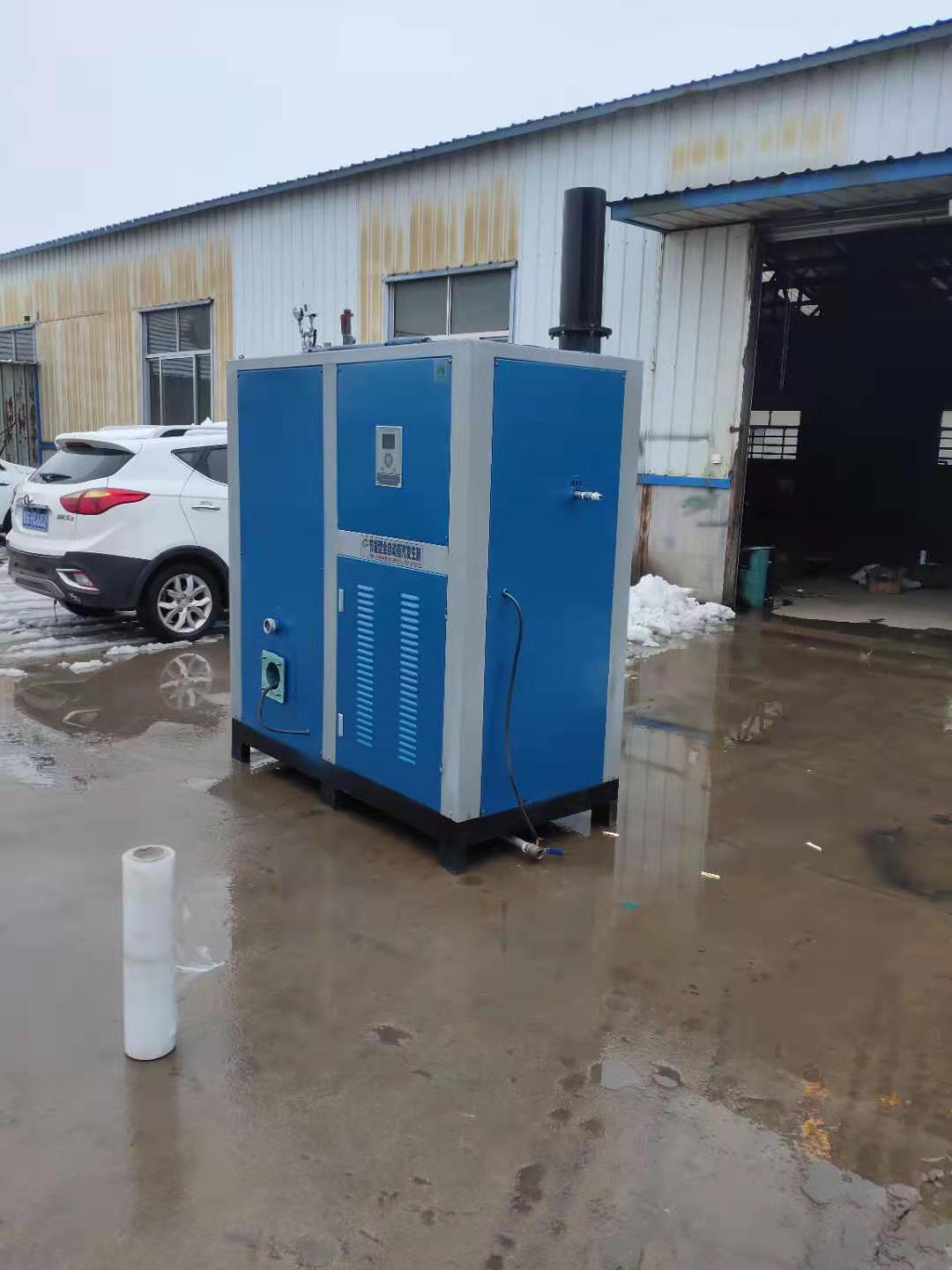 厂家供应立式燃气燃油蒸汽发生器  柴油甲醇植物油天然气液化气锅炉