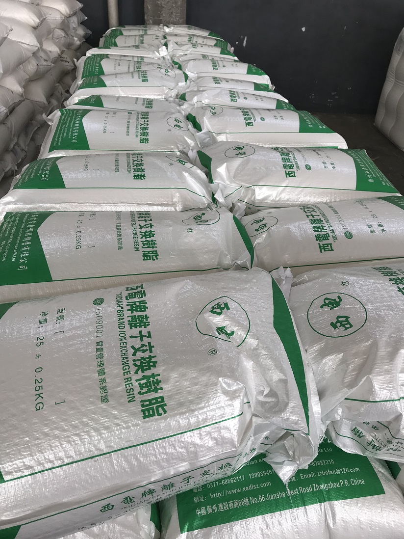 盐酸除铁树脂西电牌ZXD390盐酸脱色吸附树脂郑州西电