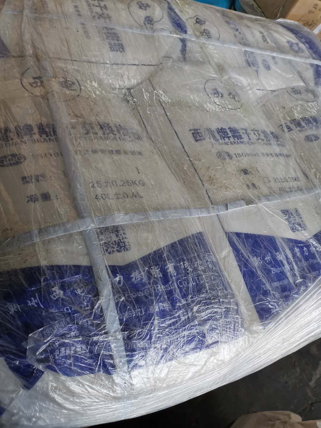 除汞树脂郑州西电ZXC620含汞废水处理螯合树脂