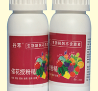 批发植物生长肥料催花授粉精   保花保果膨大增色授粉药   欢迎询价