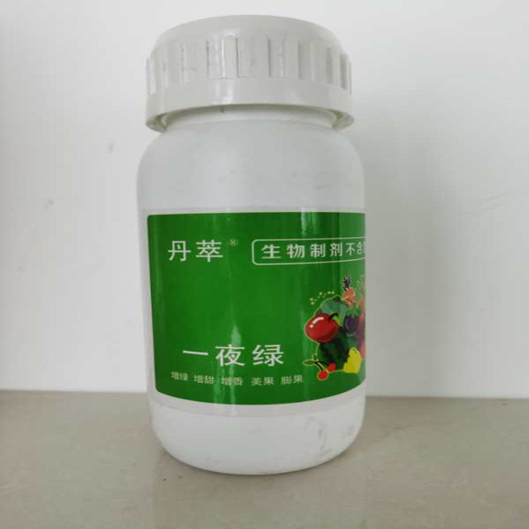 农伯乐生物科技加工出售绿叶蔬菜叶面肥  果树蔬菜一夜绿冲施肥料 价格实惠