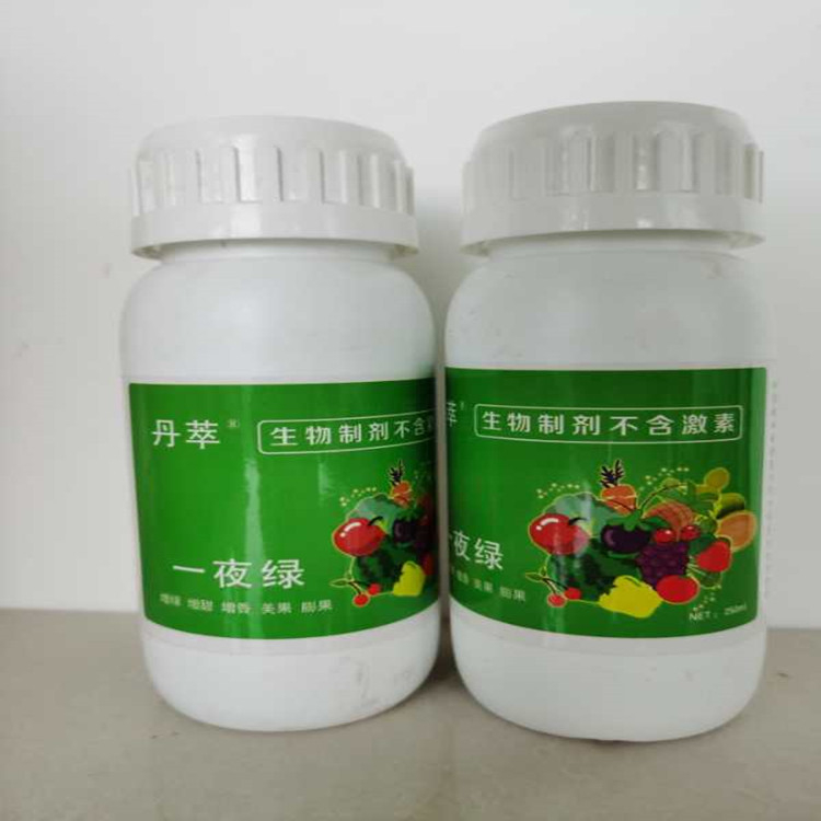 农伯乐生物制剂批发水果专用一夜绿 绿叶膨果防病毒   价格实惠