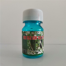 瓜果蔬菜用保花保果座果灵 点花药冬瓜座果灵  欢迎咨询