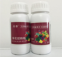 山东农伯乐供应商批售授粉精 授粉精批发价格 量大价优
