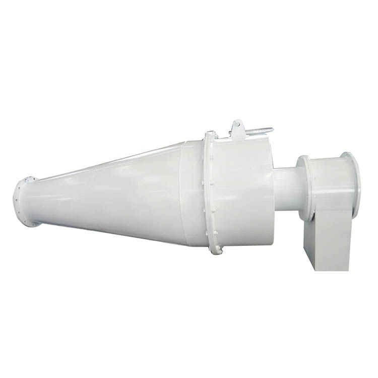  泰利 聚氨酯水力旋流器 尾矿分级旋流器