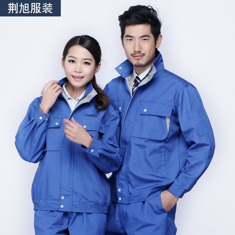 昆山春电焊工作服 吸湿排汗汽修劳保工程服 量大从优