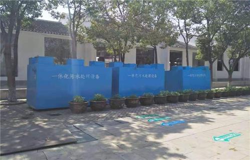 来宾化验室污水处理设备 生活污水处理厂家直销