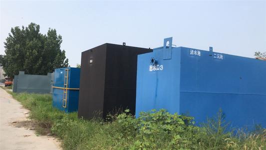 社区小型门诊污水处理设备 一体化设备支持定制