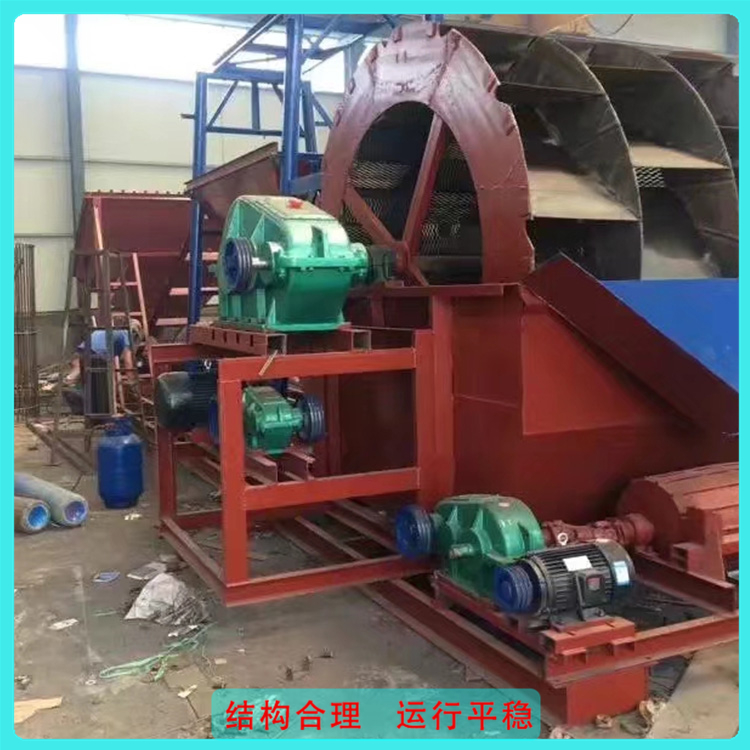 LD50型洗沙设备 双轴洗砂机 力鼎实地商家