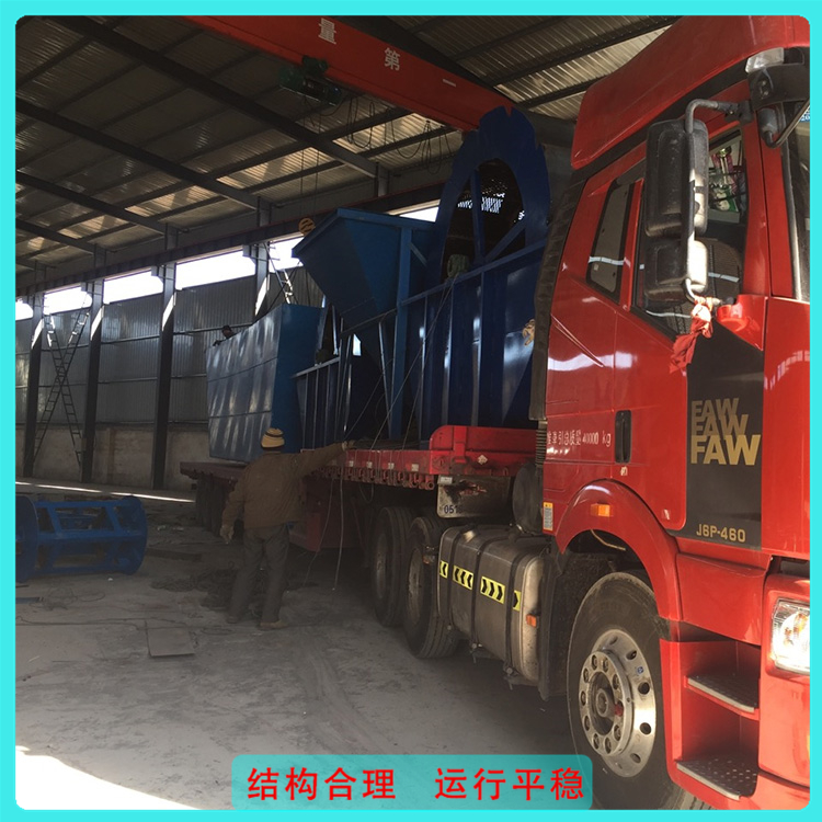 洗砂机加工定制 按需定制 洗沙生产线 广东洗砂机设备