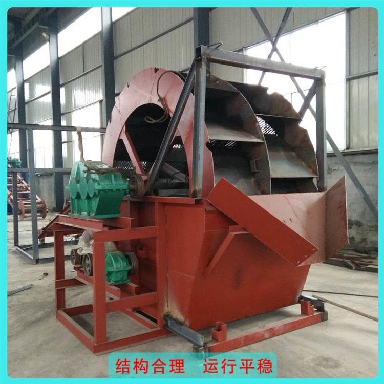 石沫洗砂机 价格实惠 洗砂机厂家 广东洗沙机