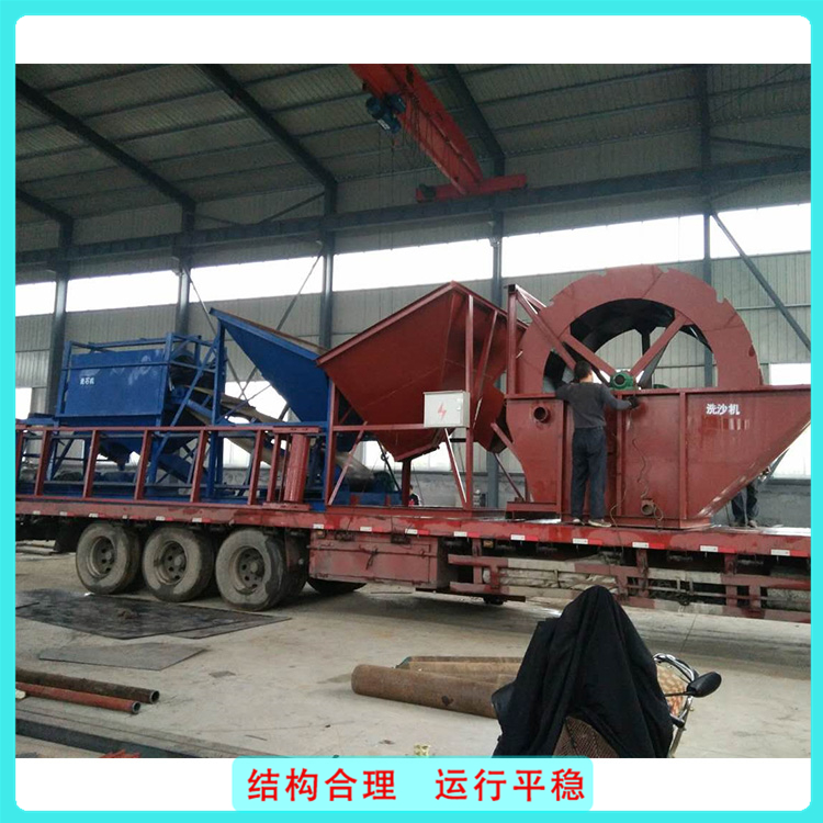 石沫洗砂机 忠诚合作 洗砂机产量 海南洗沙机