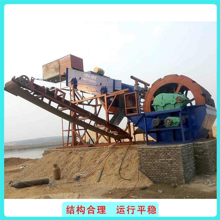 青州洗沙机 轮式螺旋式工地清洗沙设备 易维护