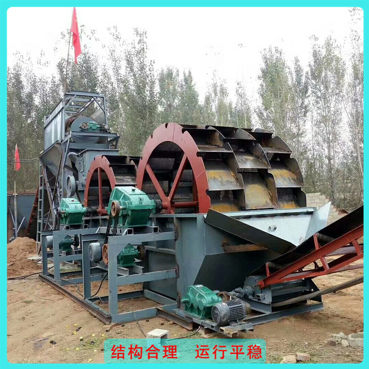 处理量大 山东洗沙机 欢迎洽谈合作 洗沙机生产厂家