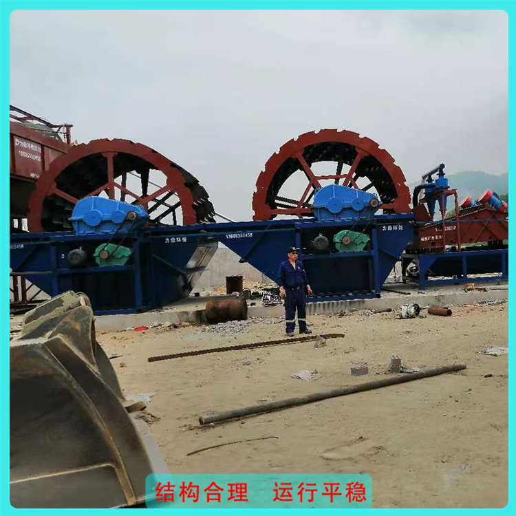为您服务 石粉洗砂机 海南洗沙机 洗砂机功率