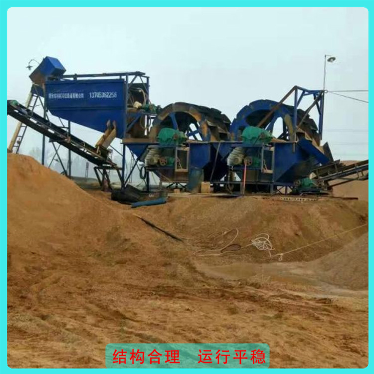 厂家安装调试 洗砂机价格 广东洗沙机 环保洗沙机