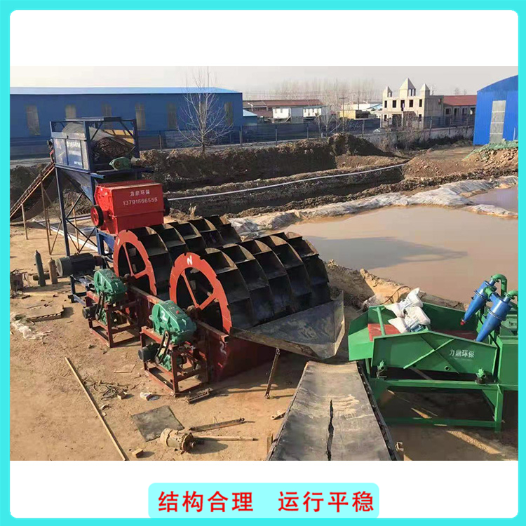 高岭土洗砂机 力鼎环保 洗砂机生产厂家 广东洗沙机
