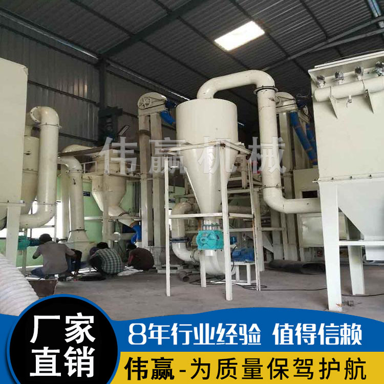 全自动铝塑分离生产线 铝塑膜铝塑板分选机 伟赢铝塑分离设备