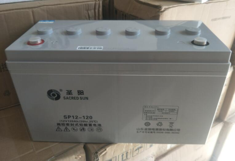 圣阳蓄电池SP12-120 12V120Ah应急直流屏UPS电源EPS专用