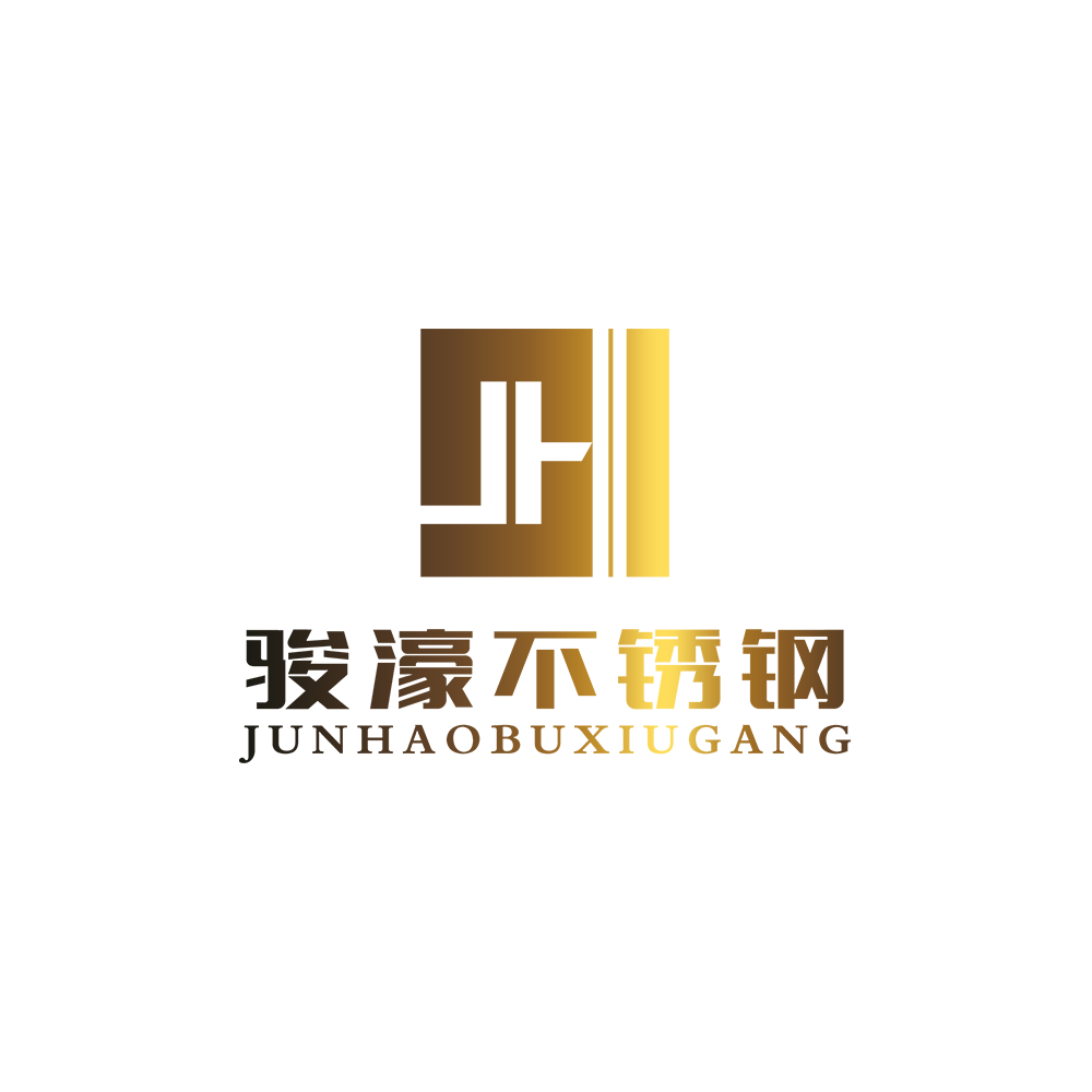 佛山市骏濠不锈钢有限公司 标志