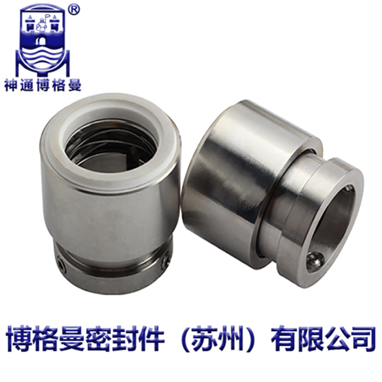 HJ92N机械密封 HJ92N-55机械密封 轴用密封 质量保证