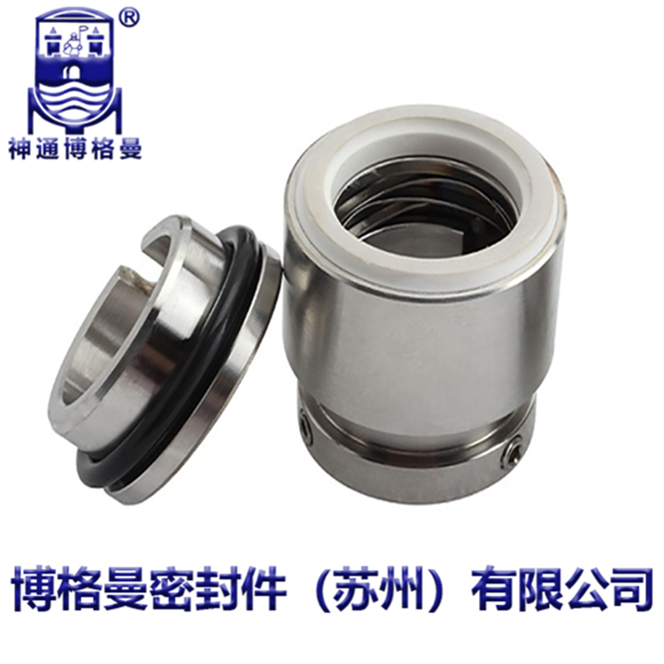 HJ92N机械密封 HJ92N-55机械密封 制糖专用机械密封 现货供应