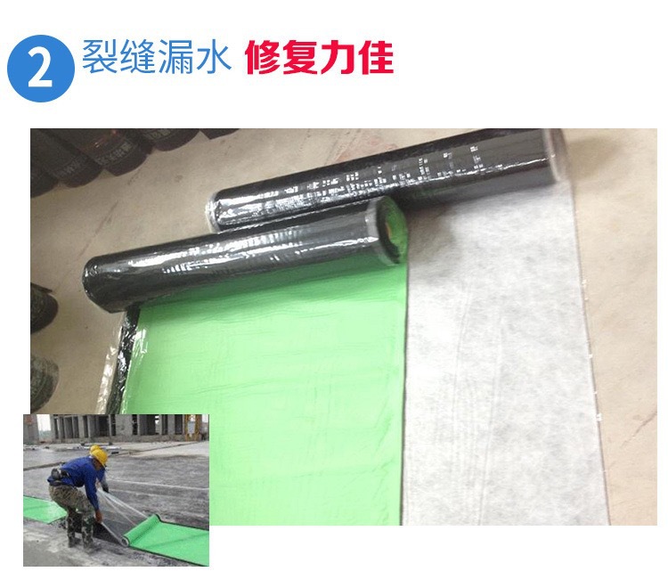 厂家直销 快速反应粘强力交叉膜自粘防水卷材 强力交叉膜 预铺返粘强力交叉膜 