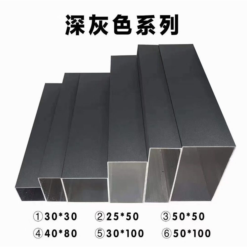 漳州木纹色铝方管厂家  诚世铝业 江西木纹色铝方管厂家  木纹色铝方管供应