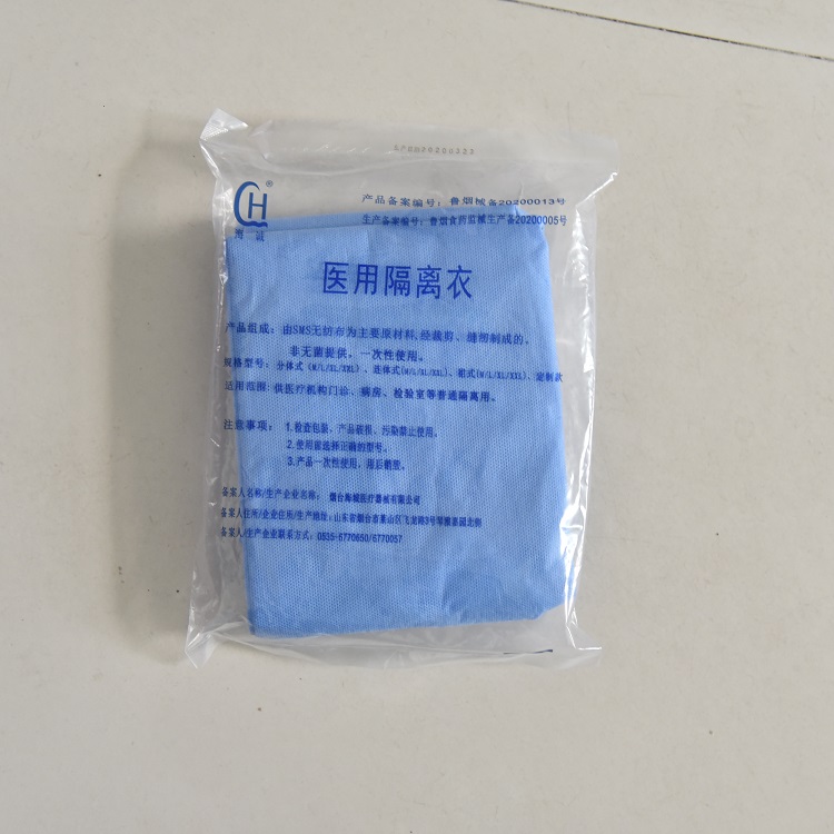 养殖用连体服批发商连体连帽无尘服生产厂家