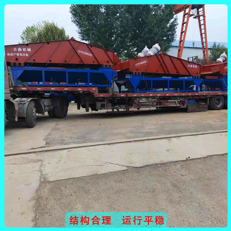 矿用移动脱水筛 LD-03脱水筛 按需定制机械