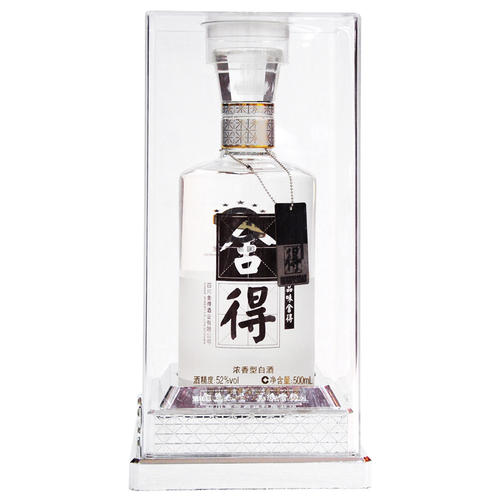 52度水晶舍得销售 整箱批发价 上海代理