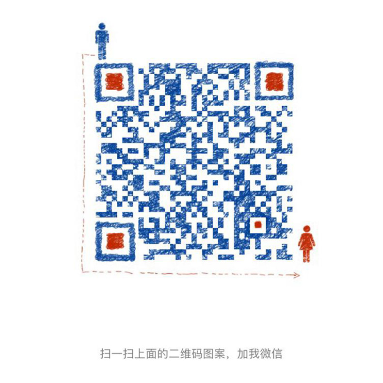 深圳市深维电子有限公司 微信二维码