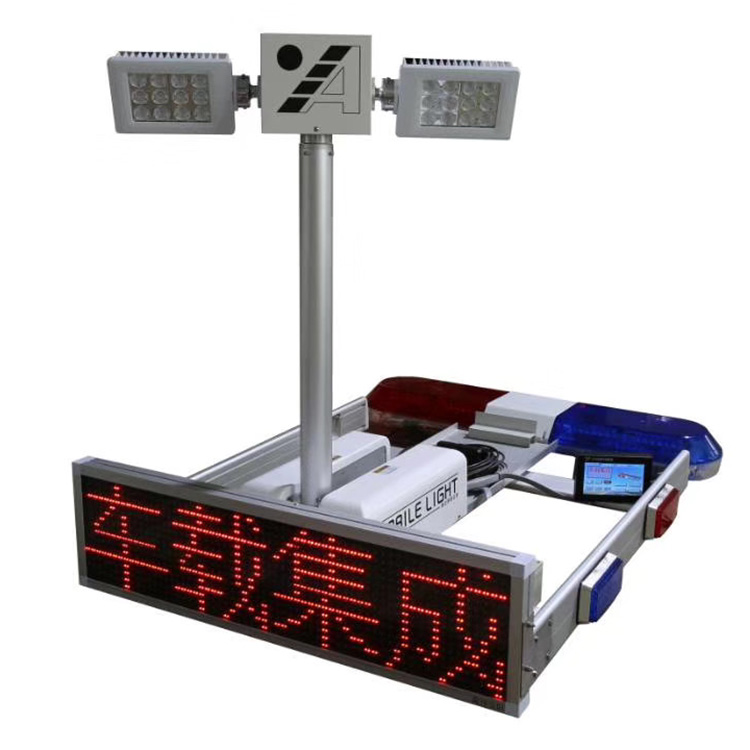 河南车载曲臂式升降照明灯 车载升降照明灯定制 货源充足 品质保证